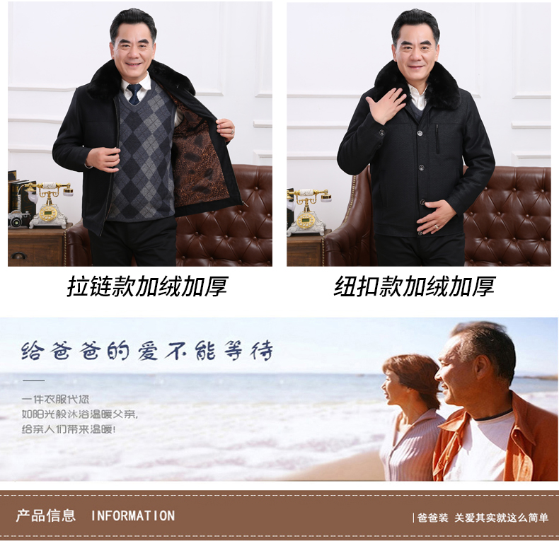 Áo khoác mùa đông cho nam trang phục