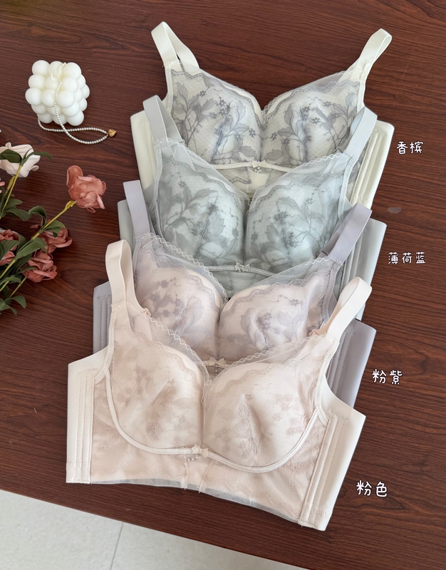 Baibai【Wear It and You Become the Center of Attention】Contrast Color Lace Bc Cup Breathable and Comfortable Push-Up Bra