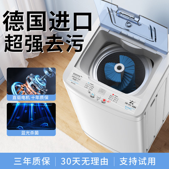 洗鞋机全自动洗脱烘一体家用小型懒人专用洗鞋子刷鞋神器热销榜