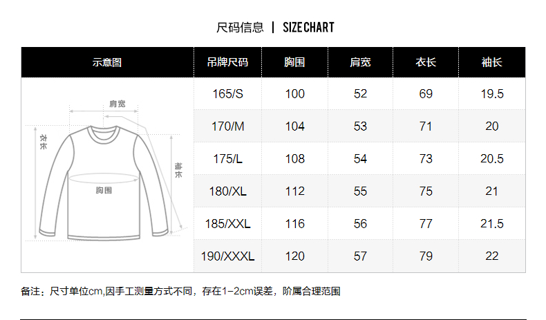 GXG .JEANS váy mùa hè thời trang cotton mỏng tay áo polo # 42624133 polo áo