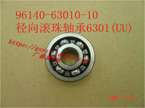 Wuyang Honda phantom Wei Ling Feng Wing Xinfeng Wing Zhanfeng Fengxiang WY125-F bearing 6301 original anti-counterfeiting