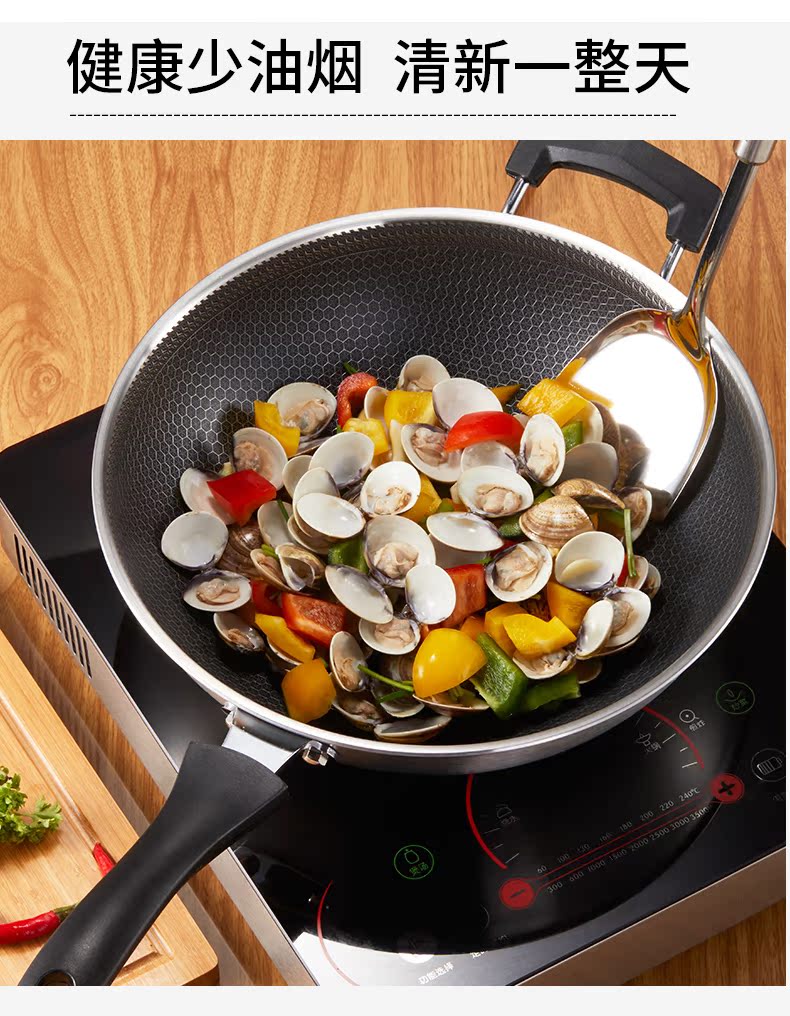Fa Shi 304 chảo inox không khói dầu bếp cảm ứng cho bếp đa năng nấu nướng chống dính chảo nhôm