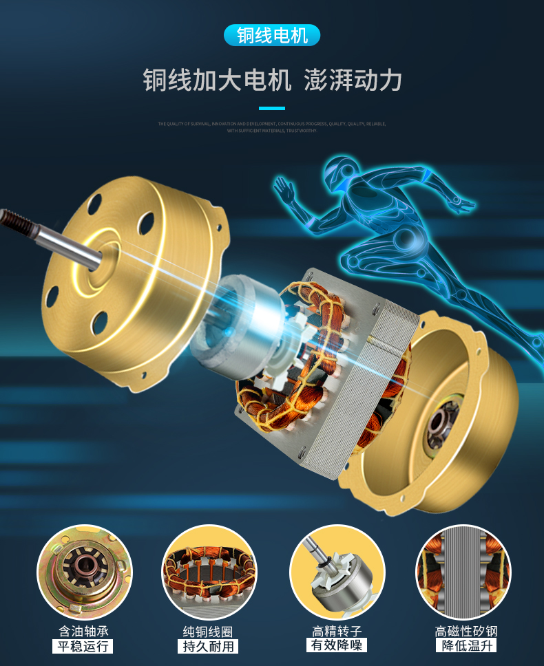 Quạt nhà Dolly quay quạt nhỏ quạt quạt may mắn quạt quạt im lặng ký túc xá sinh viên KYT1-25 (E) - Quạt điện quạt mini comet