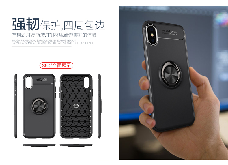 iPhone Xs Max Mobile Shell Apple X Silicone XSMax Mới Đế siêu mỏng iPhoneX MetalX iphoneXS Max Drop-Proof Cover Invisible Ring Buckle 8X Tide Đàn ông và phụ nữ Soft Shell - Nhẫn nhẫn nam đẹp