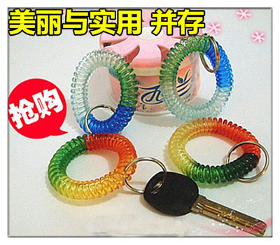 Rainbow Gradual Layer Color Spring Telephone Coil Key Bracelet Key Ring Wrap Accessories Car Key Number Flex Ring