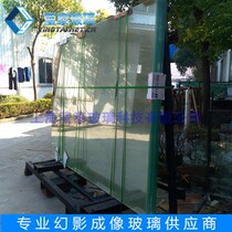 Three-dimensional holographic imaging glass Naked eye holographic glass introduction dimming glass custom optical glass wholesale
