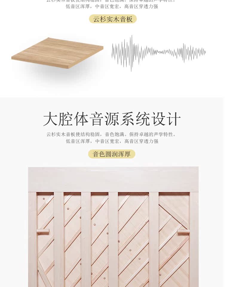 Nhật Bản FLORA / Flora đàn piano thẳng đứng mới F126 dạy tại nhà hiệu suất cao cấp chuyên nghiệp roland rp 102