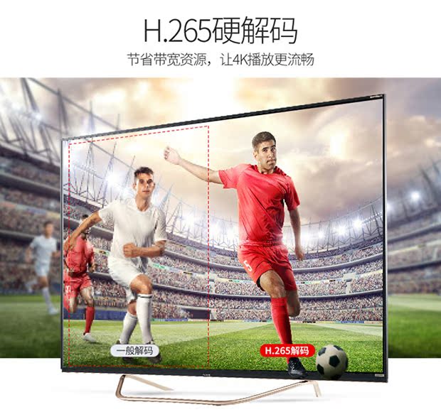 tivi Panasonic Sản phẩm mới Sharp / Sharp 70 inch Ultra HD 4K Android Mạng thông minh WiFi LCD TV phẳng tivi samsung 55in