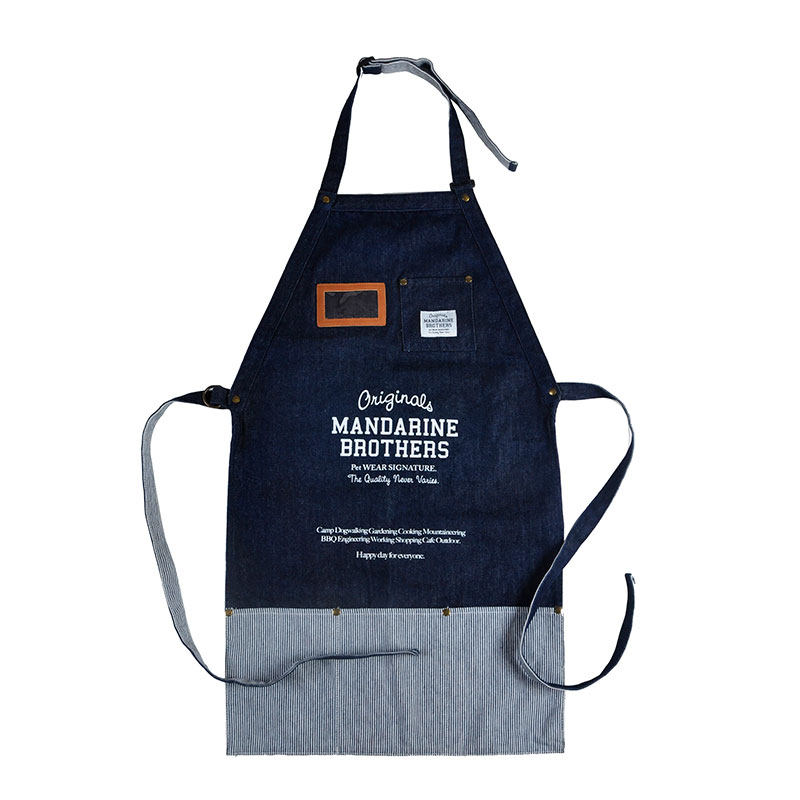 Japanese mandarine brothers fashion cowboys working apron pet beauty nail gardening restaurant tide