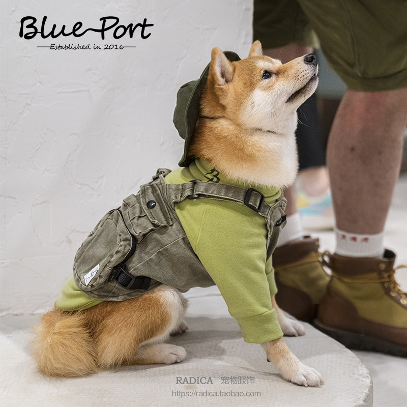 blueport spring and autumn pet clothing small and medium dog tooling heavy washing vest vest dog clothes fashion trend