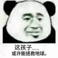 JA35001 special after-sales repair A