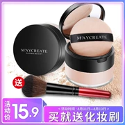 [Mua một tặng một] set phấn trang điểm dạng lỏng bột mật ong dạng bột lâu trôi kiểm soát dầu không thấm nước che khuyết điểm trắng khả năng dưỡng ẩm sửa chữa chính hãng