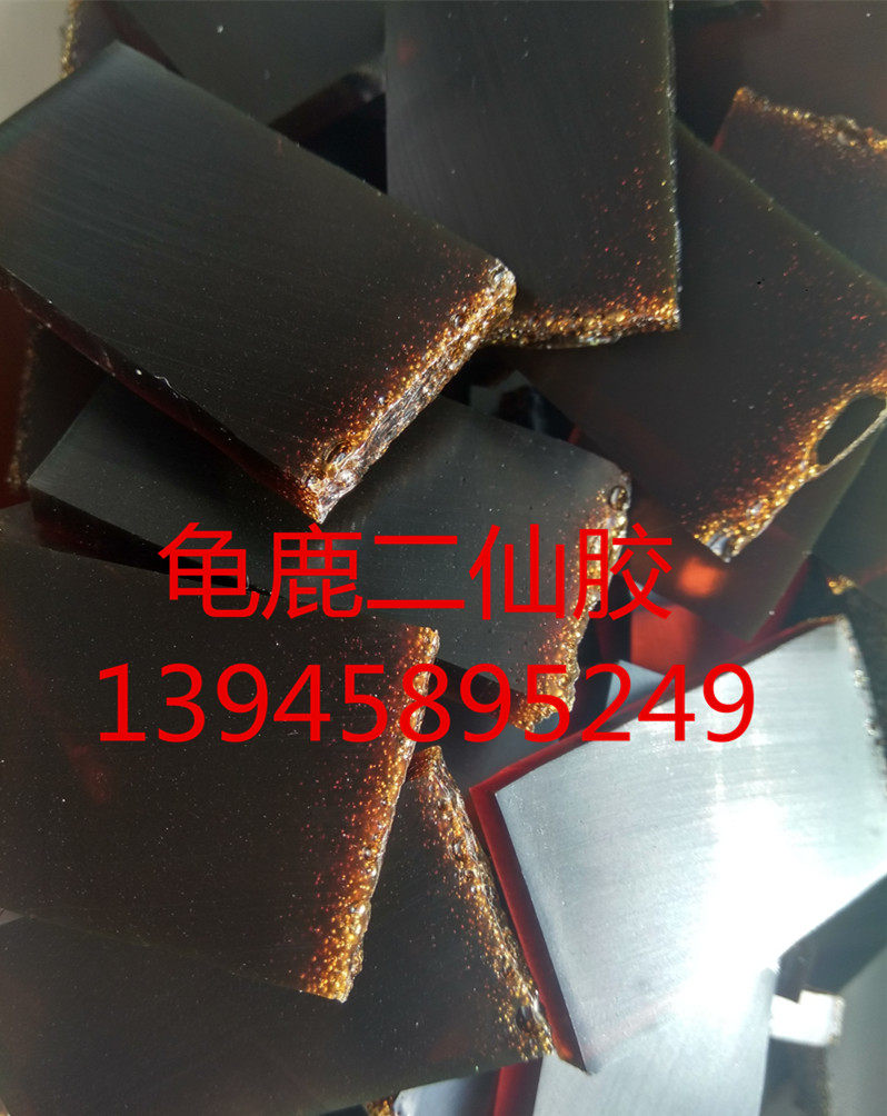 Turtle Deer Erxian Glue Jilin Sika Deer 500g