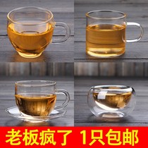 Heat-resistant thickened kung fu tea small tea cup glass tea set with a cup individual single cup double insulation tea cup