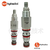 American original imported sun plug-in valve MBEA-LHN MBGA-LHN MBIA-LHN MWEA-LHN