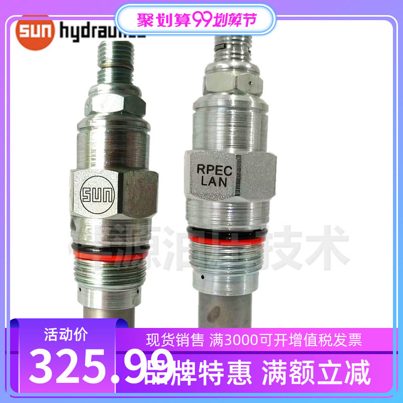 USA sun RPEC-LAN RPKC-LWN RBAC-LBN RPAE-LWN RPEC-LCN Pressure relief valve
