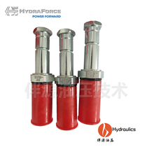 HYDRAFORCE normally closed solenoid valve Heidefoss SV10-20 SV12-20 SV12-20 SV08-21 SV08-21