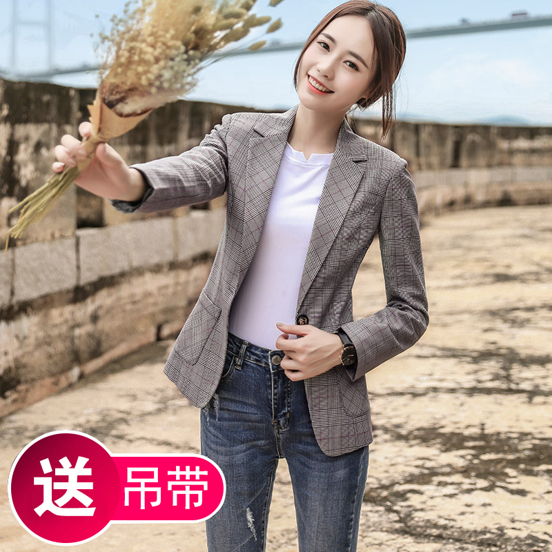 Veste pour femme en Polyester - Ref 3220277 Image 1