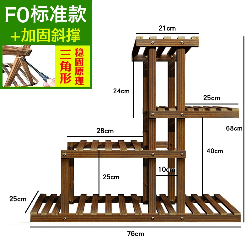 Phòng khách kệ hoa gỗ đặc nhiều lớp trong nhà ban công cao từ trần đến sàn giá chậu hoa thì là xanh mọng nước giá đặc biệt giá nhà kệ sắt trồng cây treo lan can ban công kệ trồng cây nhiều tầng 