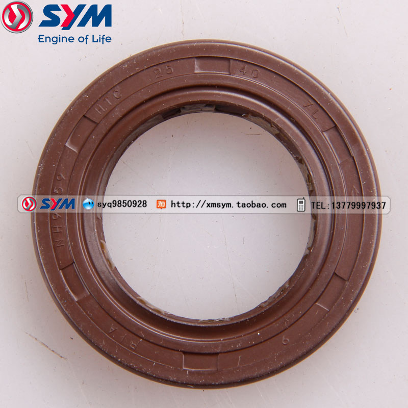 SYM Xiaxingsan Yang locomotive RV250 locomotive rear pulley oil seal Clutch shaft oil seal