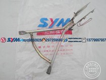 Xia Xing Sanyang SYM New Titans XS125T-2B Motorcycle Rectifier Bracket