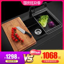 German Hanmo Quartz Stone Kitchen Sink Large Single Tank Package Granite Wash Handmade Thickened Pool