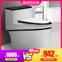 Hanmo household Super swirling siphon type regular toilet ceramic deodorant silent toilet toilet toilet toilet