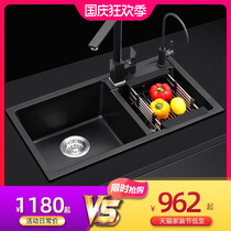 Hanmo trumpet quartz stone double trough sink kitchen sink set granite thickened dishwashing sink