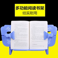 小雨星 Книжная полка, телескопическое чтение для школьников и студентов