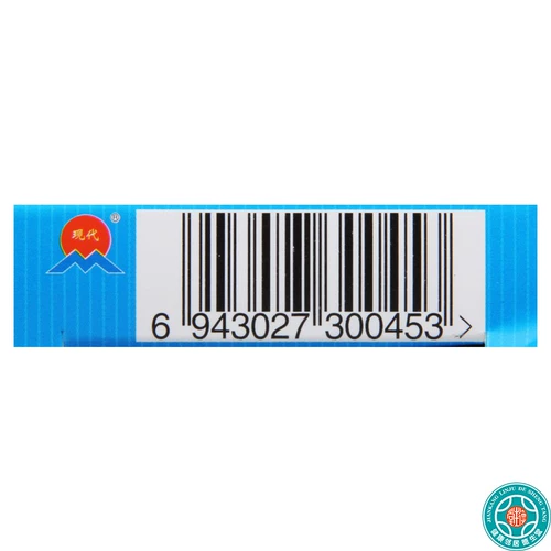 现代 5 мг*10 таблеток/коробка для таблеток плейанфенамин для лечения симптомов доброкачественной гиперплазии предстательной железы при лечении существующих симптомов для улучшения симптомов и снижения риска острой задержки мочи