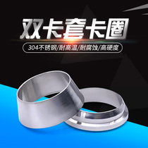304 Stainless steel card sleeve Double card bead nut Double card sleeve card ring sealing ring 6 8 10 12 14 16mm