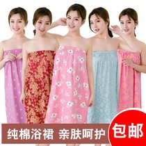 Beauty salon bathrobe customers Ladies Special sweat steamed sleeping clothes cotton bust chest wrap bath skirt bathrobe