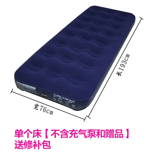 Надувной матрас для двоих, кушон в обеденный перерыв для домашнего использования, складная дорожная портативная палатка, татами, увеличенная толщина