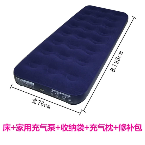 Надувной матрас для двоих, кушон в обеденный перерыв для домашнего использования, складная дорожная портативная палатка, татами, увеличенная толщина