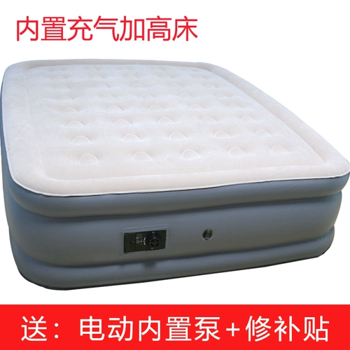 Мультяшный матрас для домашнего использования, портативный автоматический кушон, увеличенная толщина