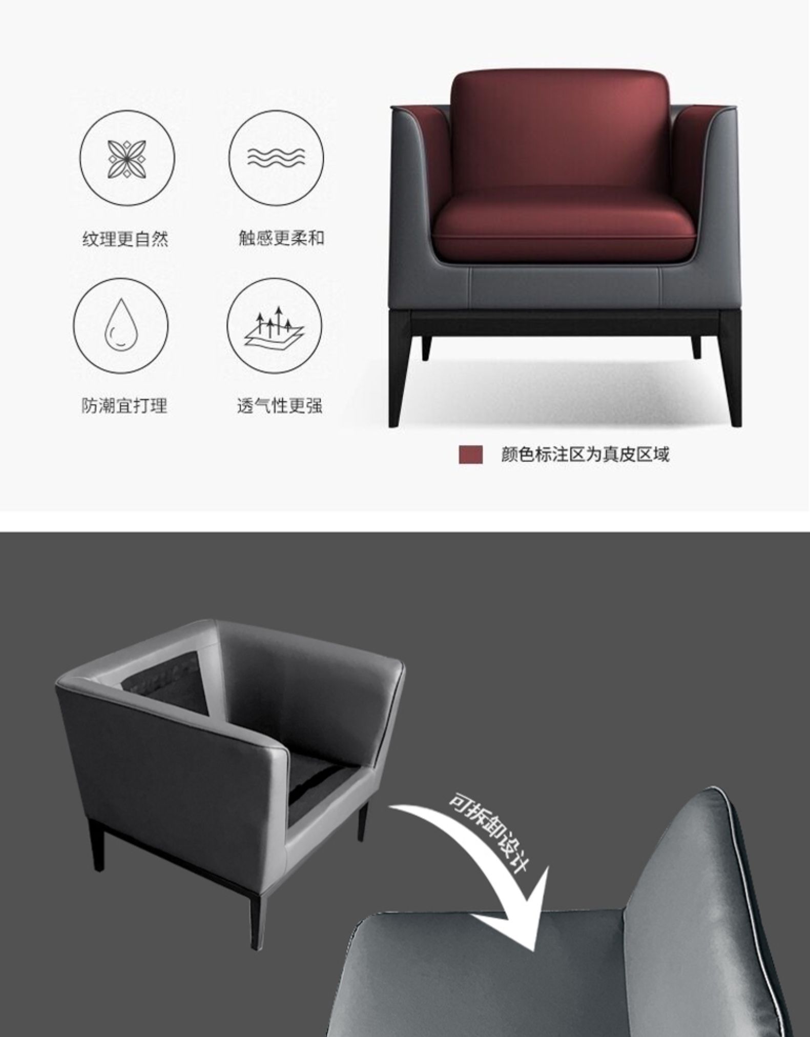 Office sofa tea table combination of small business visitor simple Office sofa, leisure sofa leather art sofa