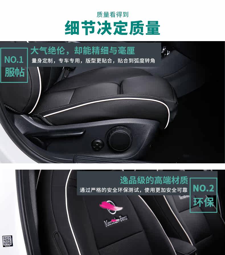 Детали подушки_12.jpg