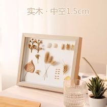 Hollow specimen diy photo frame handmade butterfly insect clay dried flower solid wood wall display three-dimensional simple photo frame