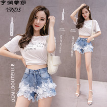 Europe station 2021 spring and summer new Korean embroidery fashion flower shorts denim raw edge casual slim slim tide