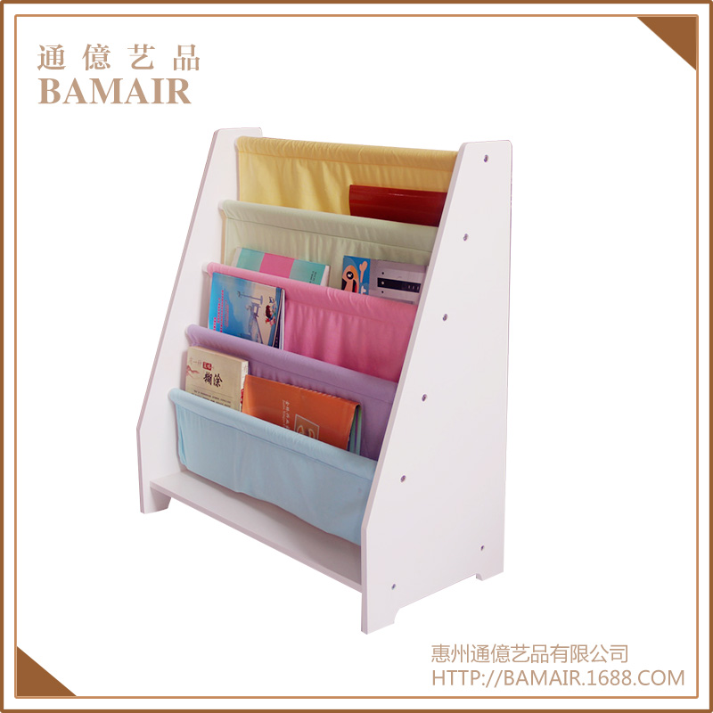 Купить Подставка для книг Паттайя Мел цветной мультфильм шаблон простой ...