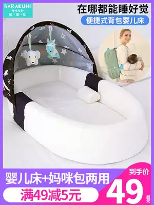 Portable bed in bed baby crib foldable removable newborn bed bionic bbbed bed bed to prevent pressure