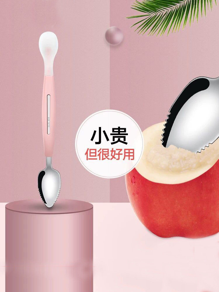 Baby Cutlery Cutlery Baby Cutlery Apple Clay Spoon Suit Sidefood Tablespoon Child Silicone Scrape Fruit Clay Tool