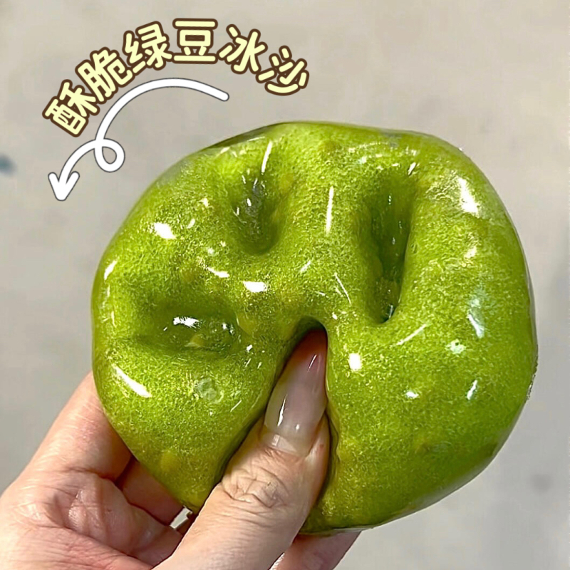 New Product Smoothie Handmade Ball, Squeaky Ball, Sound-Activated Series, Squeeze Ball, Pure Handmade DIY Base Glue, Stress Relief, Children's Gift New Product Smoothie Handmade Ball, Squeaky Ball, Sound-Activated Series, Squeeze Ball, Pure Handmade DIY Base Glue, Stress Relief, Children's Gift