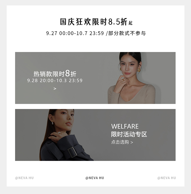自定义 20250926
