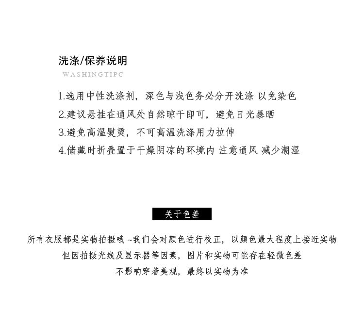 O1CN013T9kwH1Oy5FT0qRyJ_!!3371861773.jpg
