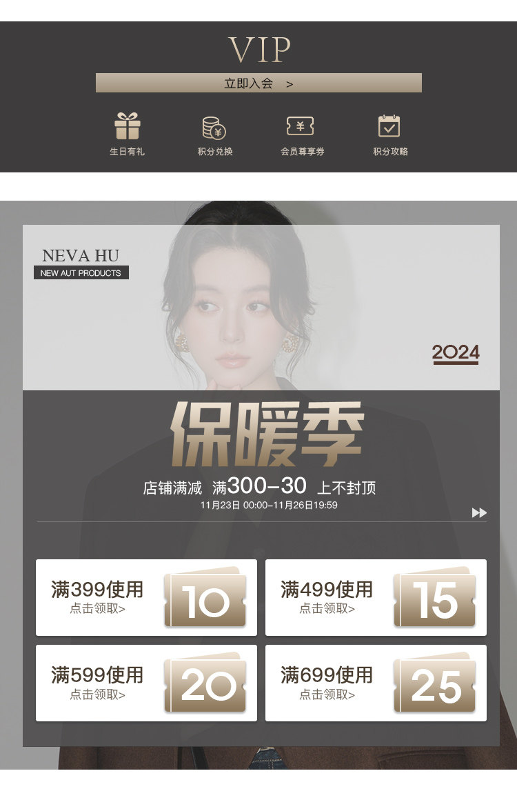 Пользователь 20241121