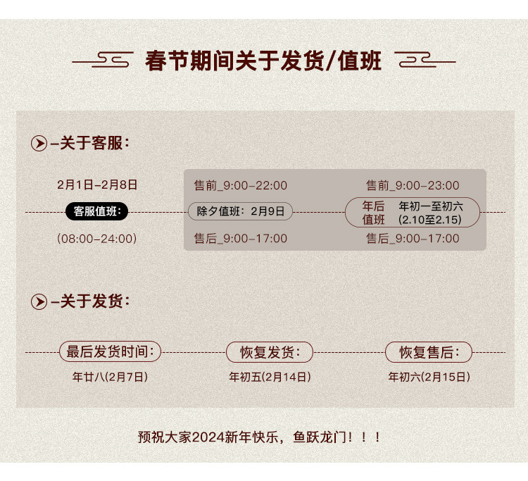 Индивидуальный 20240118