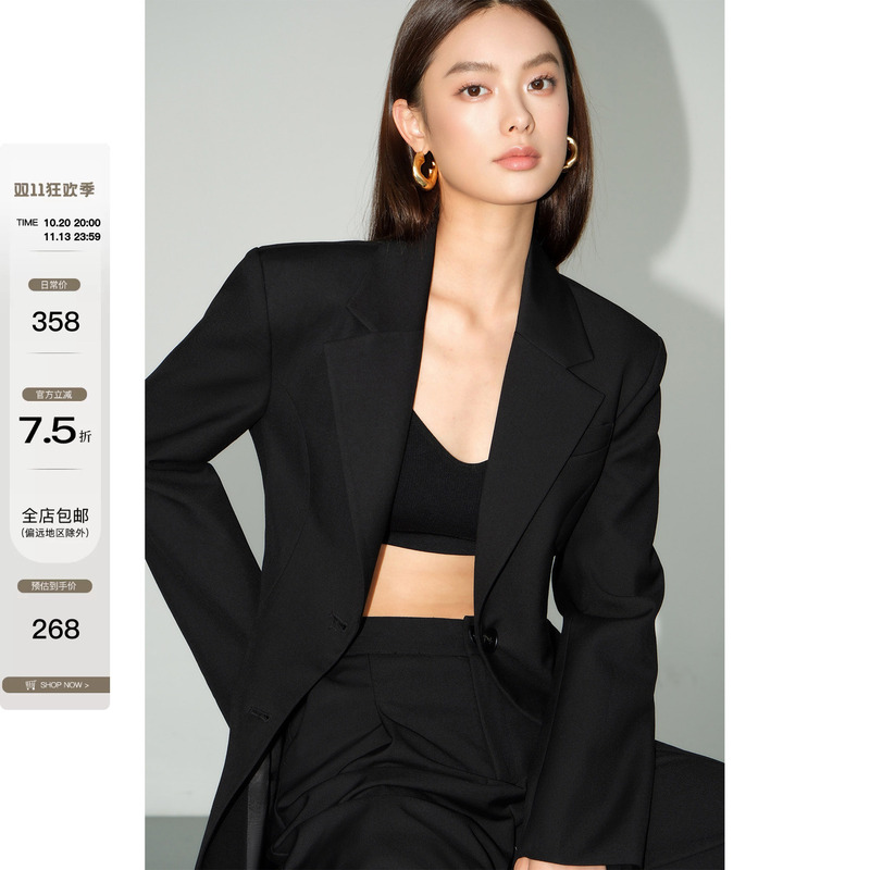 Neva Hu Black Waist-Cinching Blazer for Women, High-End, Slim-Fitting, Elegant Suit