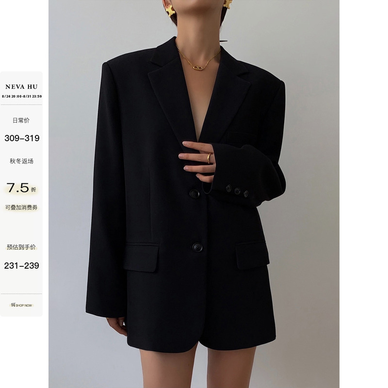 Neva Hu Is the Center of Attention. Black High-End Blazer for Women, Loose Casual Suit, Elegant Top