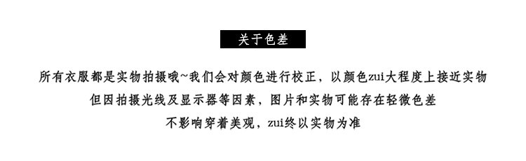 O1CN01pPfgiJmme3E1WPX2_!!3371861773.jpg